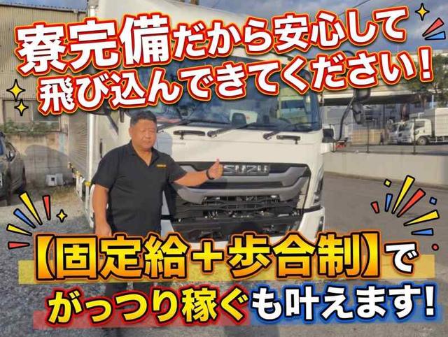 【選べるシフト&寮完備】週払いに対応!資格取得支援も有り!(軽作業・物流、川崎市川崎区)のイメージ画像