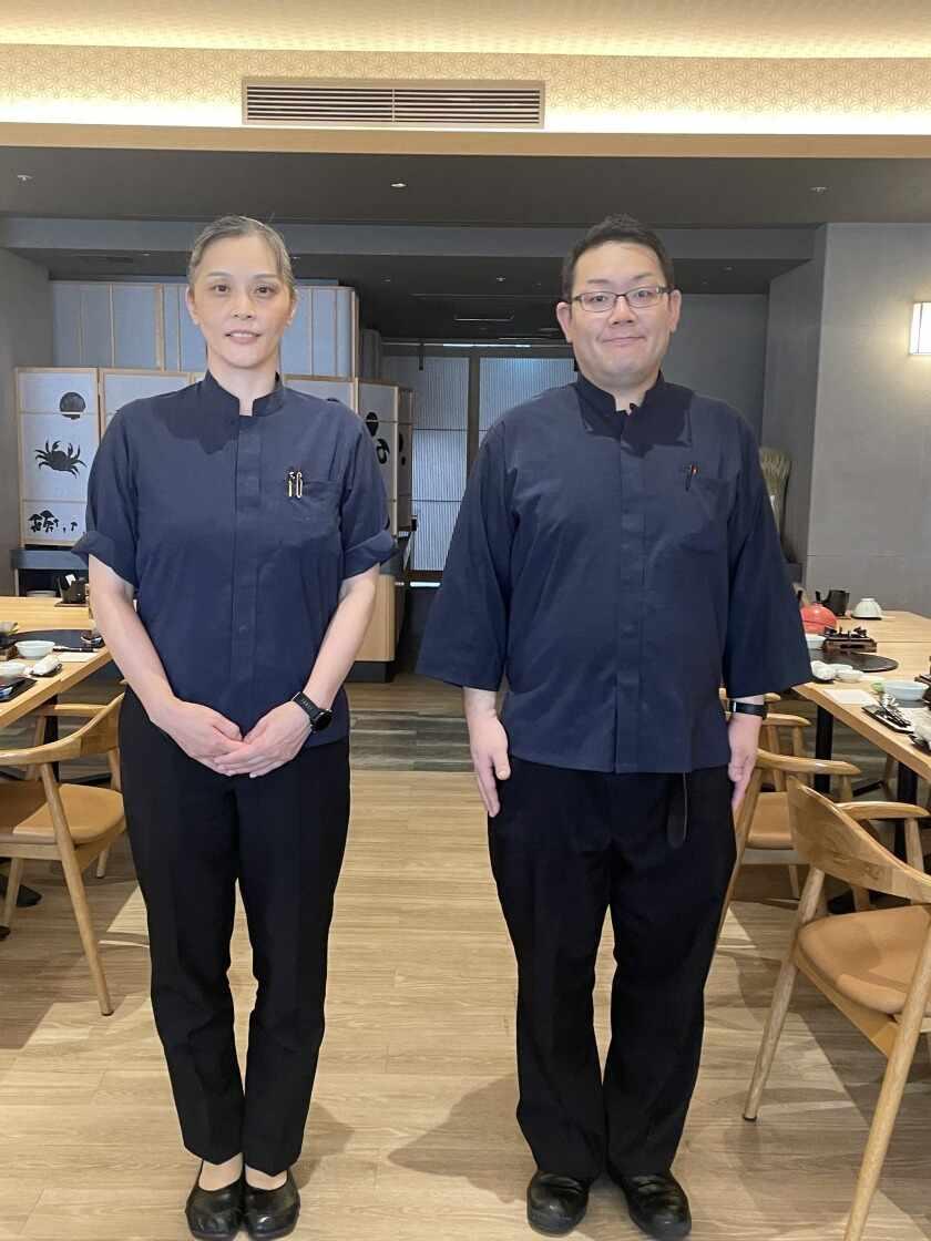 株式会社ホテル鹿の湯 別館 花もみじの制服1