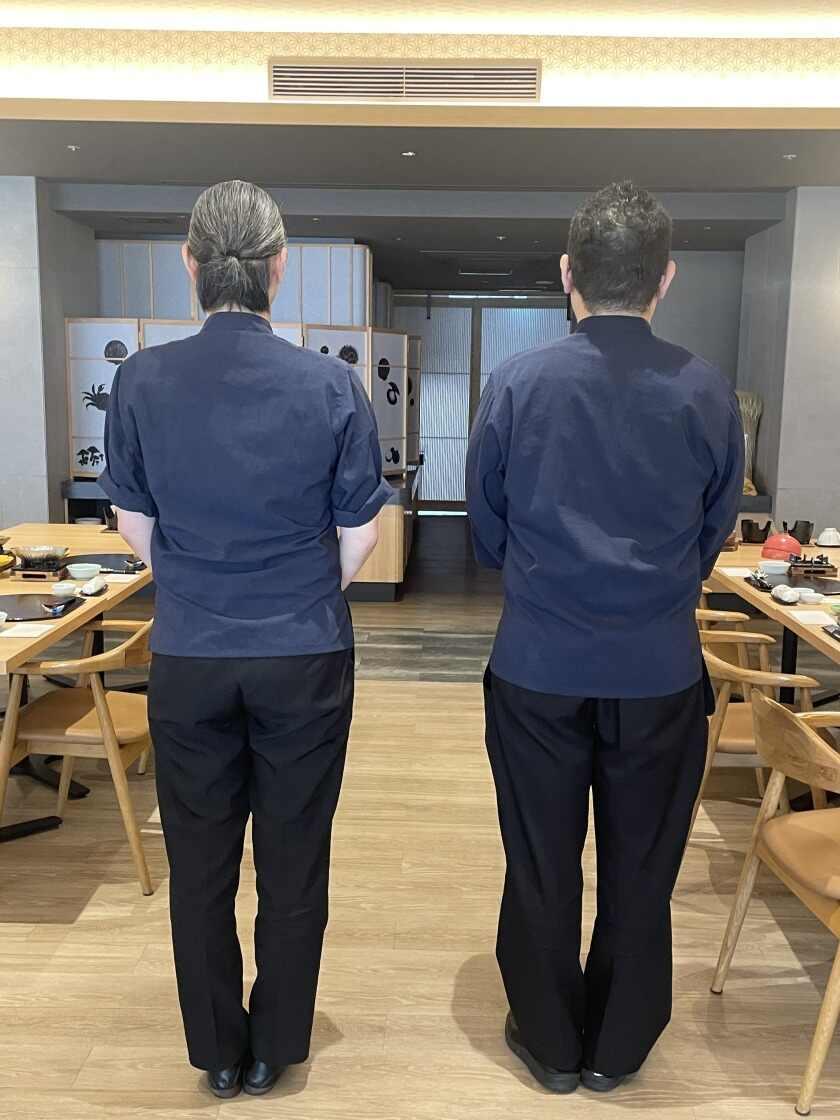 株式会社ホテル鹿の湯 別館 花もみじの制服2