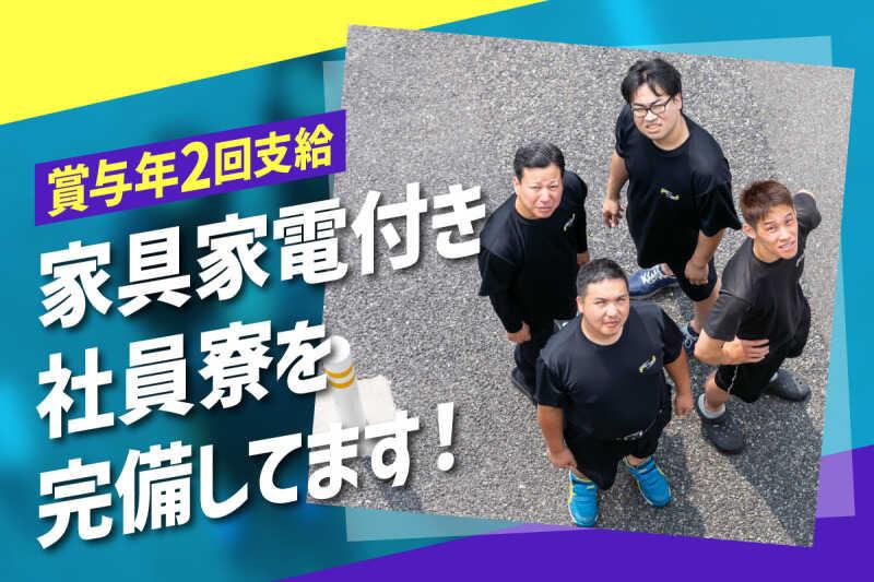 本社の仕事画像2