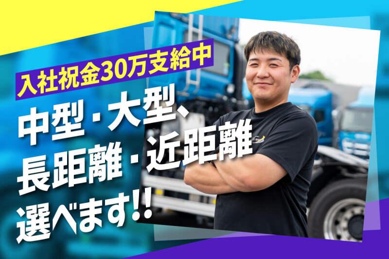 本社の仕事画像1