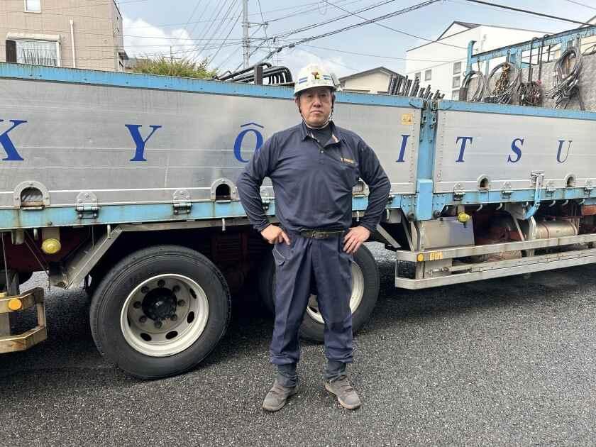 横浜共立鋼業株式会社の制服1