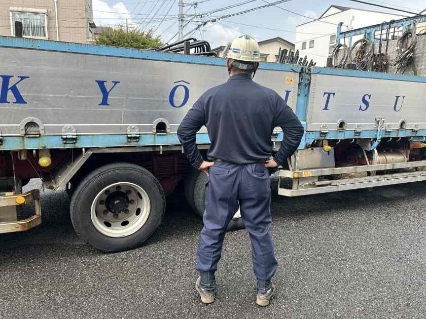 横浜共立鋼業株式会社の制服1