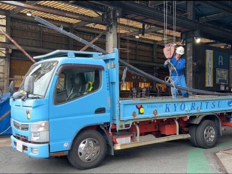 横浜共立鋼業株式会社の仕事画像1