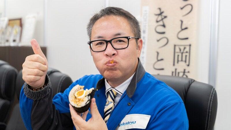 ナカキュー株式会社の仕事画像1