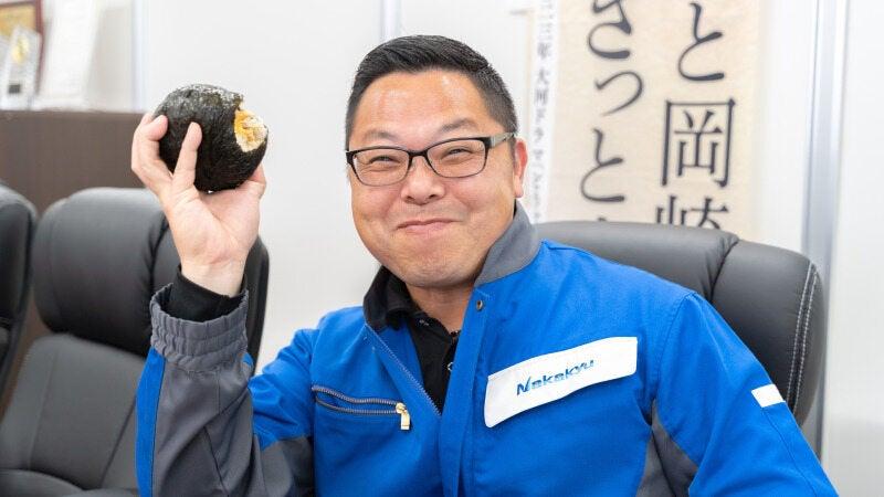 ナカキュー株式会社の仕事画像2