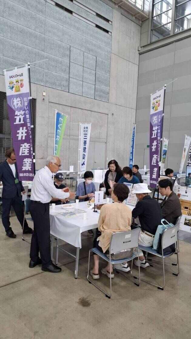 株式会社笠井産業の制服1
