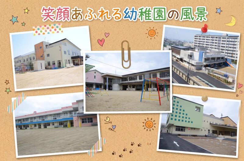 八尾市役所の仕事画像2