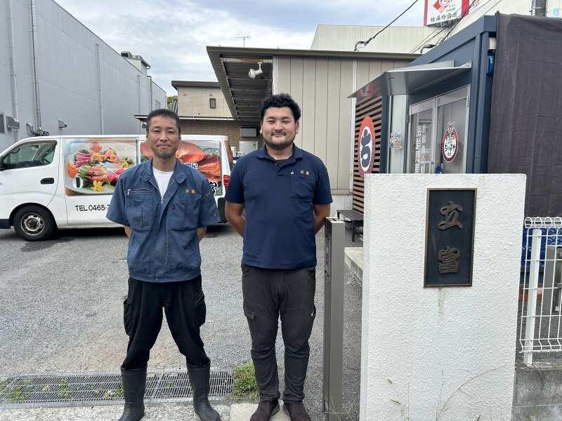 立富株式会社の仕事画像2