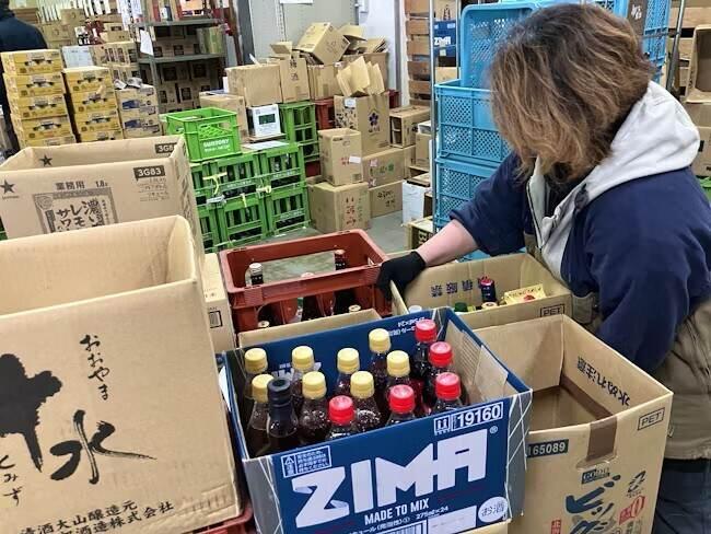 リカーズかめはた株式会社の仕事画像1