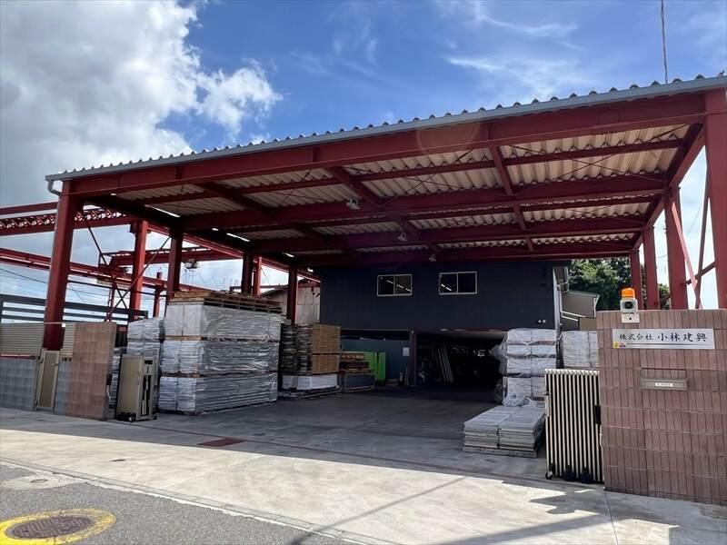 株式会社小林建興の仕事画像3