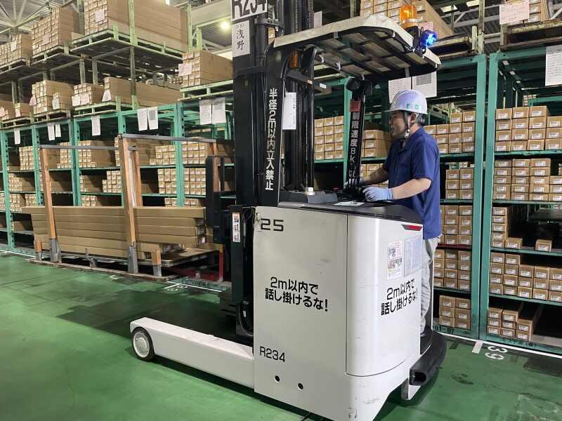 株式会社エスケイコーポレーションの仕事画像2