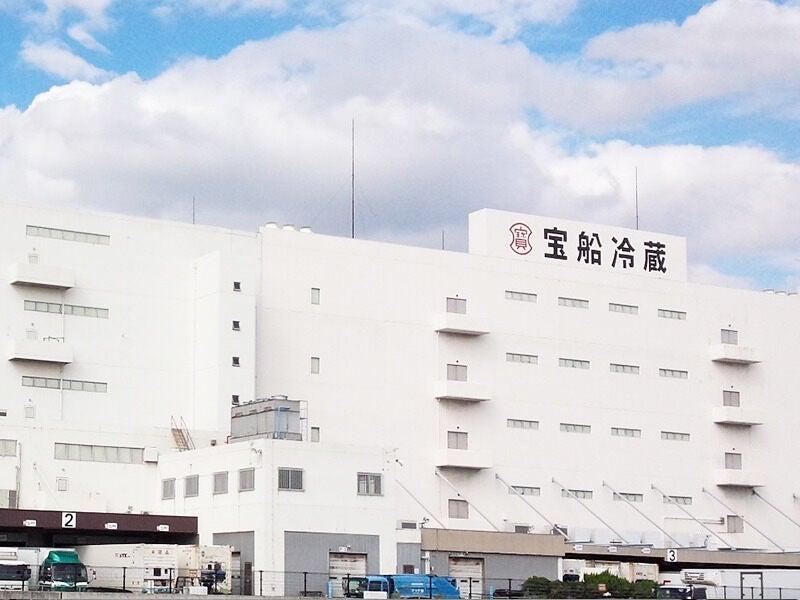 寳船冷藏株式会社の仕事画像2