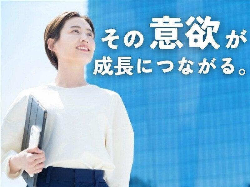 株式会社REXER AGENCY の仕事画像2
