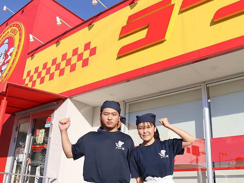 ラーメン福 師勝店の仕事画像3