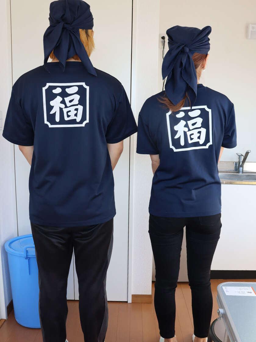 ラーメン福 尾張旭店の制服3