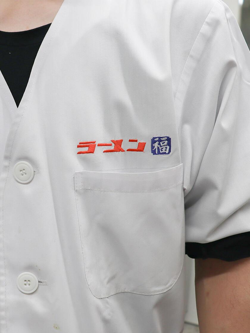 株式会社アライの制服3