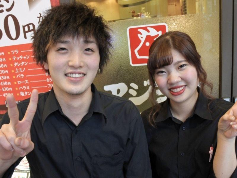 株式会社アジヨシの仕事画像3