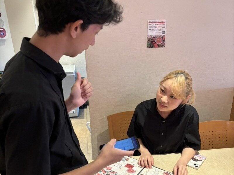 アジヨシ総本店の仕事画像2