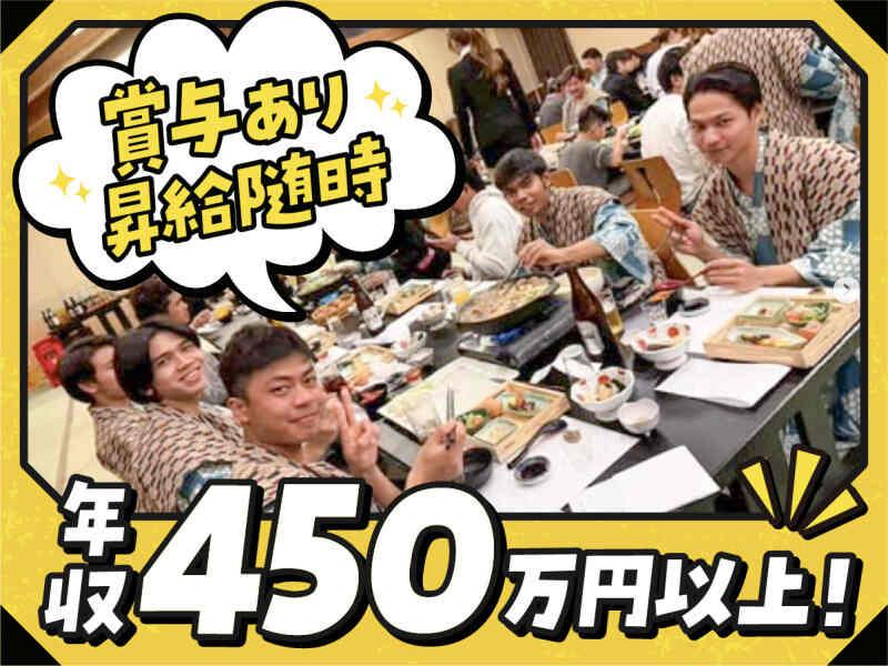 株式会社関東共同土建の仕事画像2