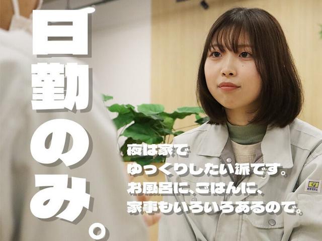 \継続ボーナス10万/平日のみ&日勤!パチンコ製造工場で検品◎(軽作業・物流、川越市)のイメージ画像