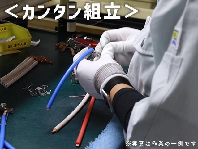 平日のみ×人気の日勤!寮費/旅費全額無料!モクモク検査/組立(工場・製造、菊池市)のイメージ画像