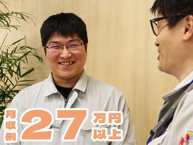 パーソルファクトリーパートナーズ株式会社 採用係の仕事画像1