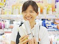 サンドラッグ 豊富店の仕事画像1