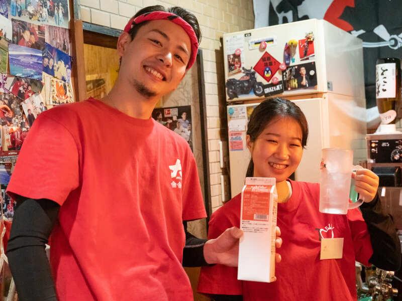 酒蔵力 西川口店の仕事画像1