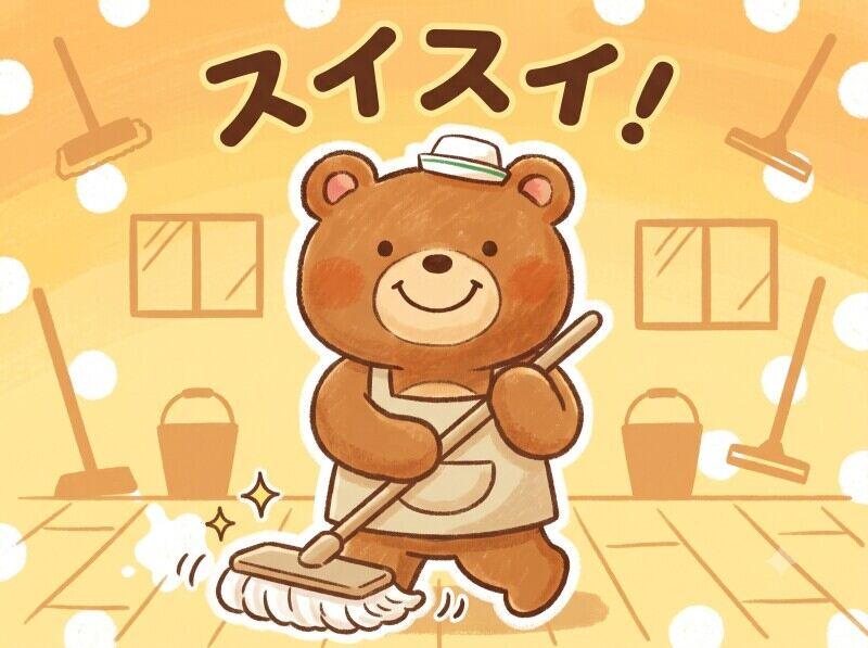 株式会社YAMATOの仕事画像1