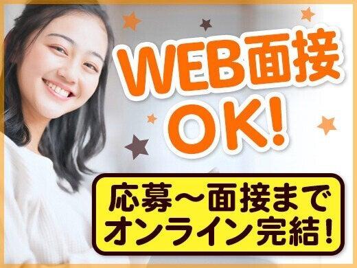 株式会社YAMATOの仕事画像2