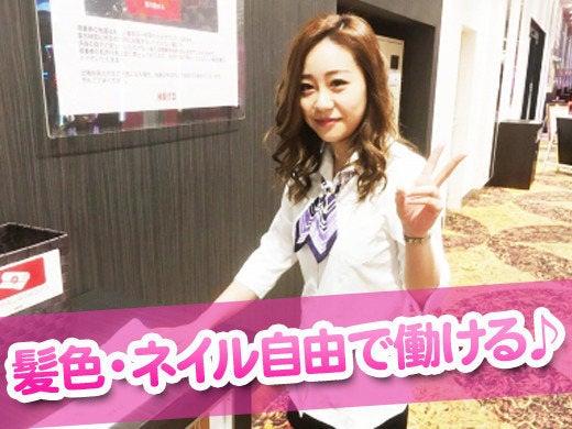 有限会社東近 KEIZ港店の仕事画像2