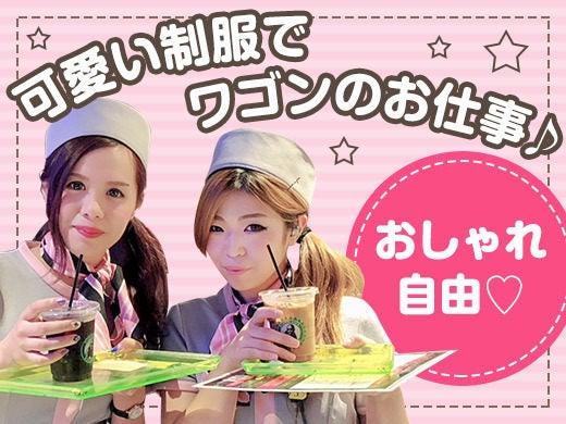 有限会社東近 KEIZ江南店の仕事画像2