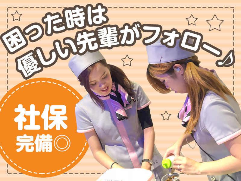 有限会社東近 KEIZ江南店の仕事画像1