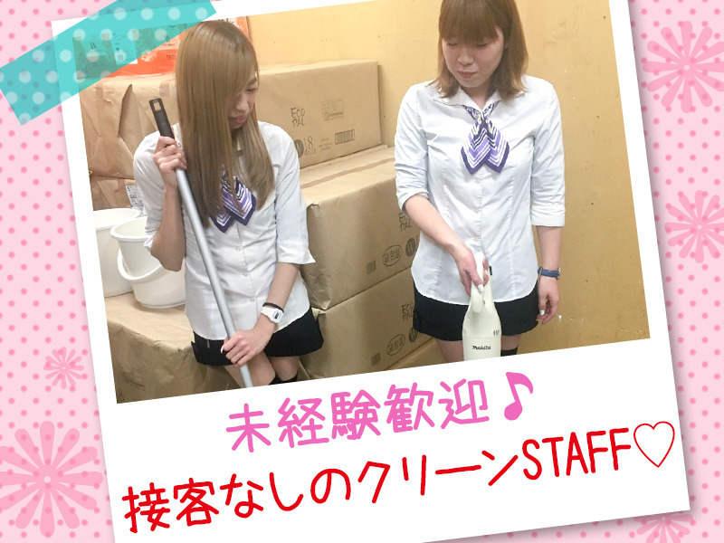 有限会社東近 KEIZ港店の仕事画像3