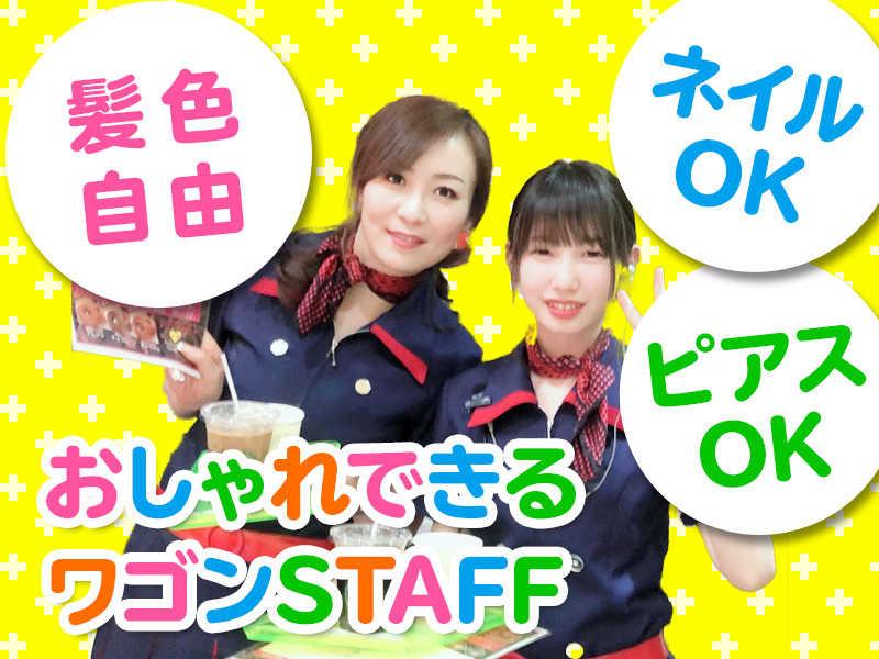 有限会社東近 KEIZ高岡店の仕事画像2