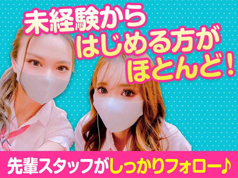 有限会社東近 KEIZ大高店の仕事画像3