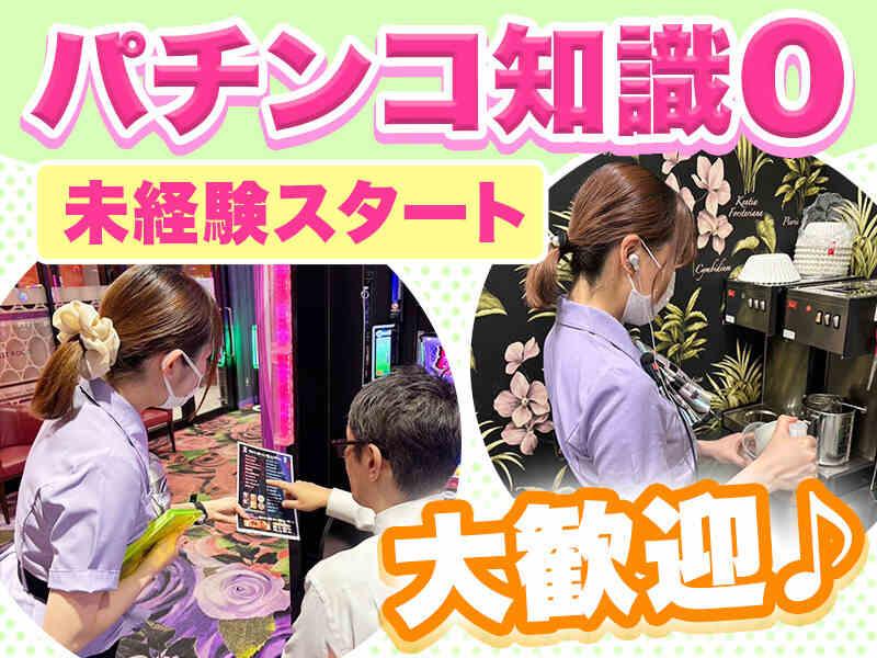 有限会社東近 KEIZ守山店の仕事画像1