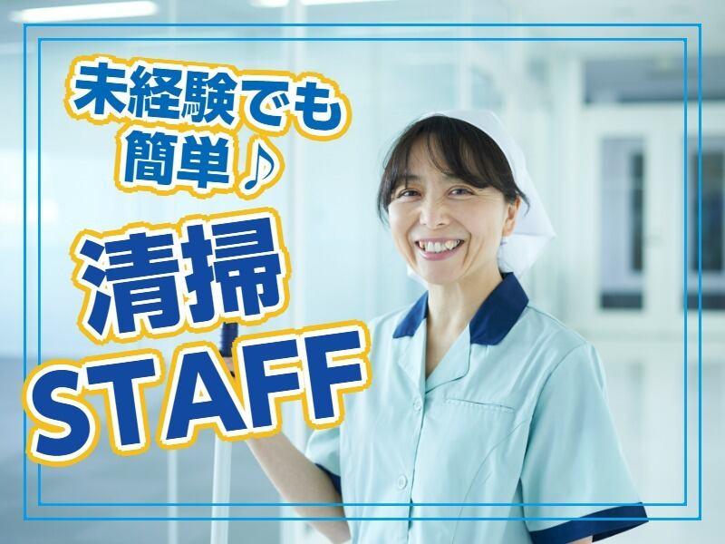 有限会社東近 KEIZ伊賀上野店の仕事画像2