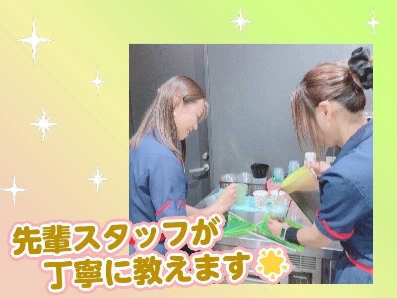 有限会社東近 KEIZ土岐店の仕事画像3