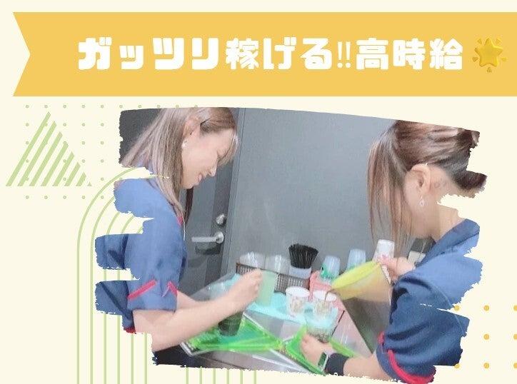 有限会社東近 KEIZ港店の仕事画像2