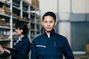 株式会社グロップジョイ 京都オフィスの仕事画像1