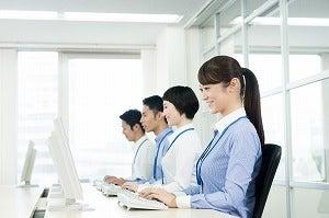 株式会社グロップジョイ 京都オフィスの仕事画像1
