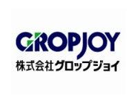 株式会社グロップジョイ 京都オフィスの仕事画像3