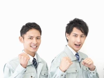 株式会社オオミヤ 採用係の仕事画像1