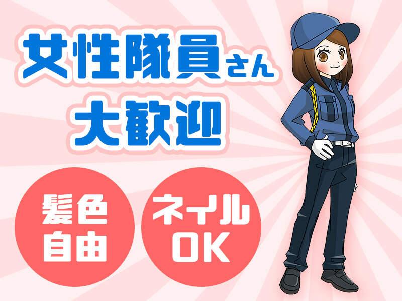 エムアイディ・plus株式会社の仕事画像2