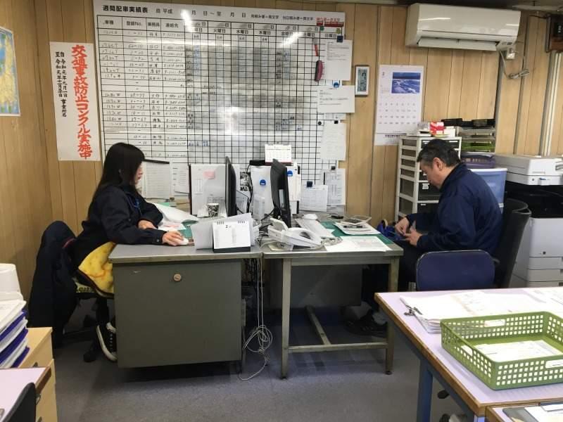 ヨシアース株式会社の仕事画像2