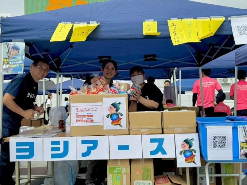 ヨシアース株式会社 物流事業 本社営業所の仕事画像3