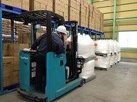 ヨシアース株式会社の仕事画像1