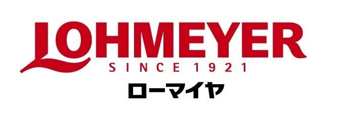 ローマイヤ新宿高島屋 週2日~3日 販売スタッフの仕事画像1